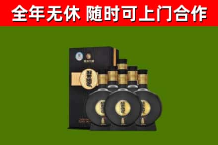 丰润区烟酒回收习酒1988.jpg